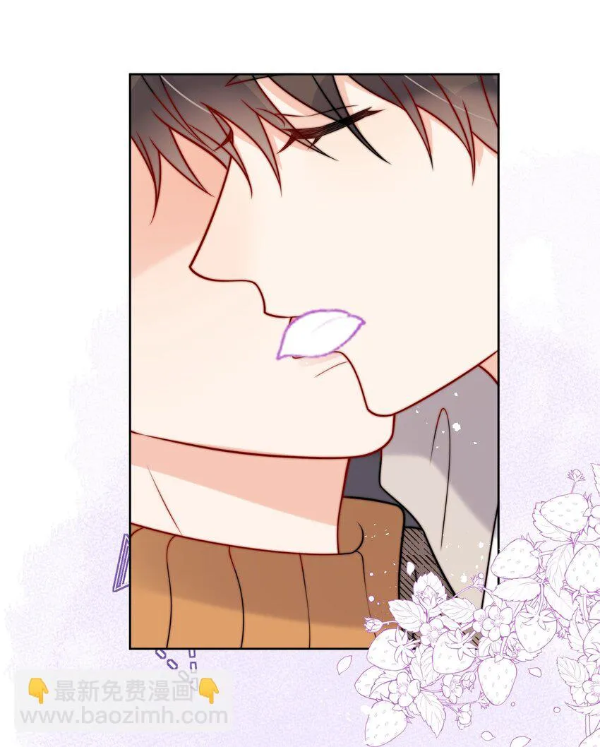 第55话 成年人的约会 第23页