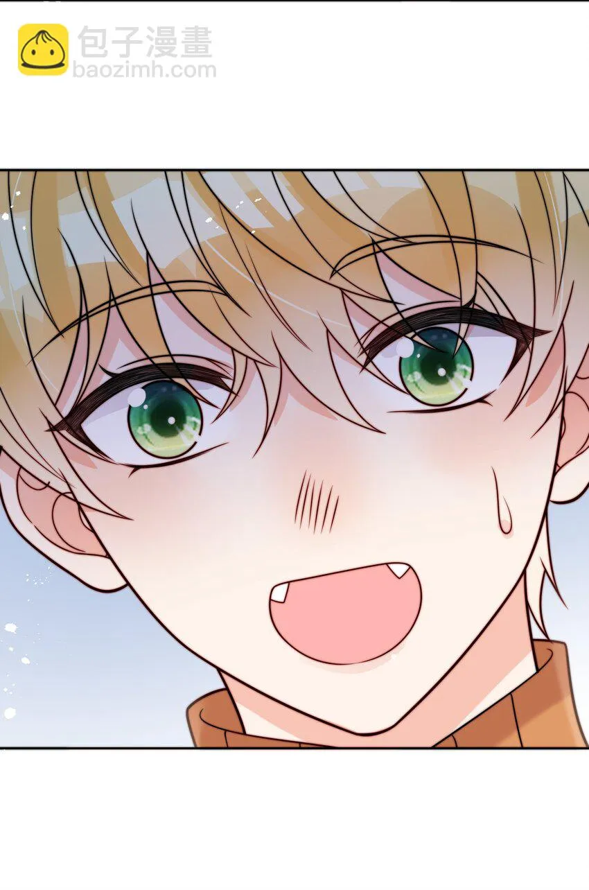 第55话 成年人的约会 第31页