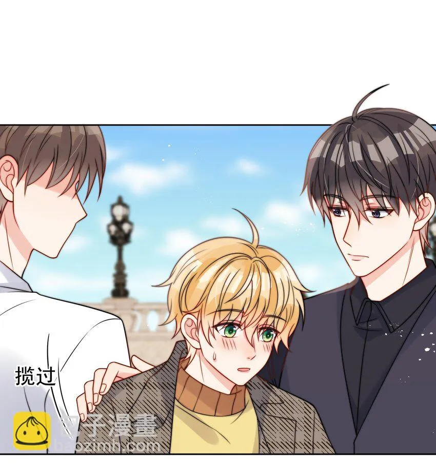 第56话 更衣室里 第13页