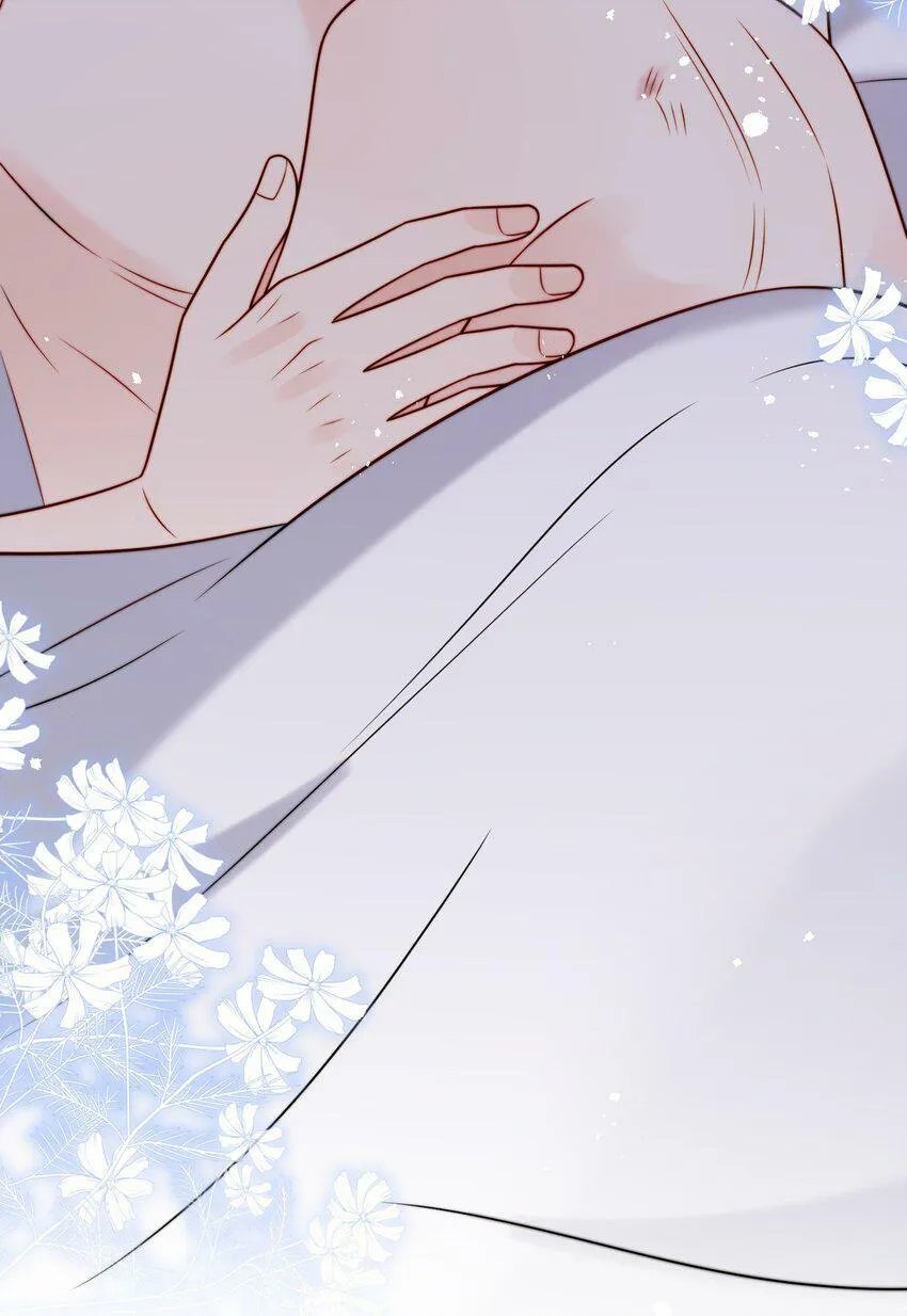 第59话 他们不能接受我 第10页