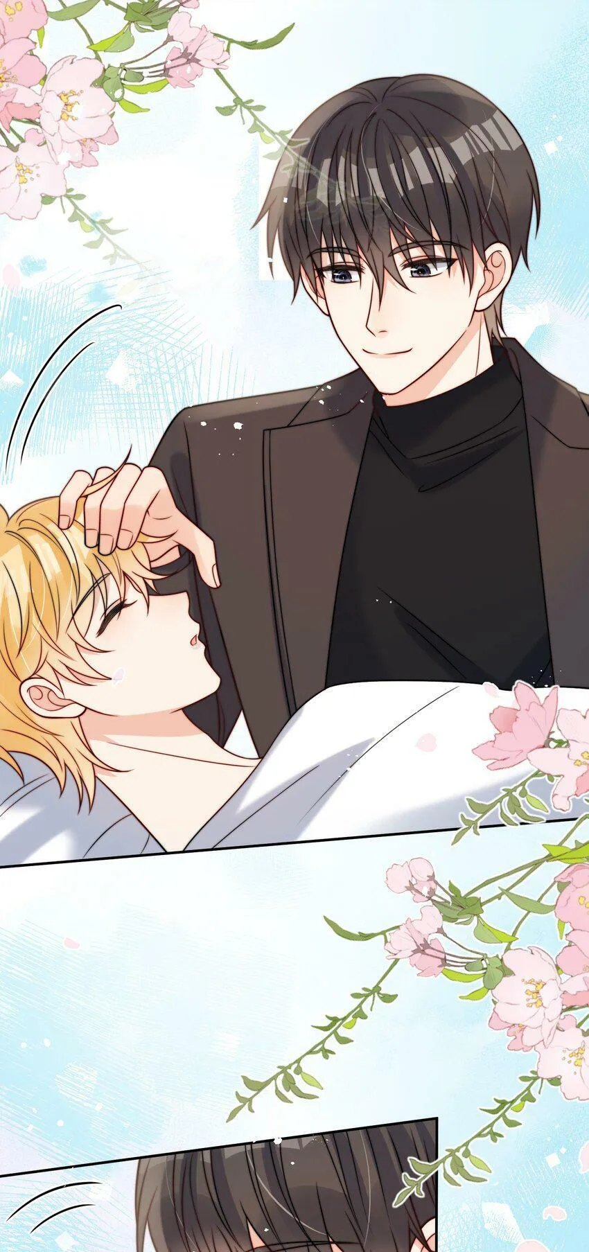 第59话 他们不能接受我 第15页