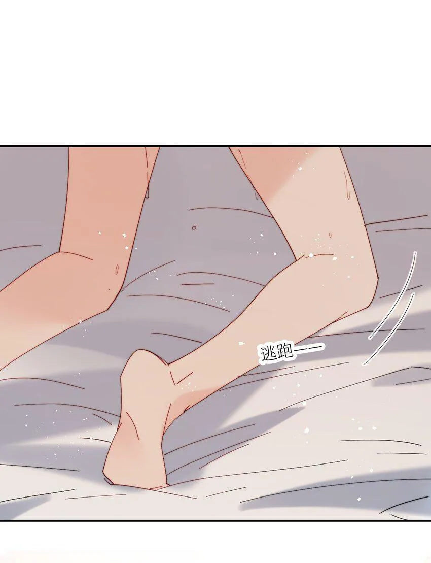 第61话 勤奋练习 第19页