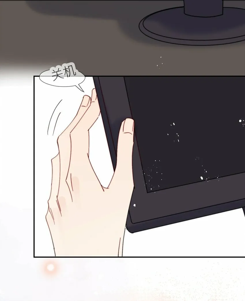 第64话 惊喜感 第26页