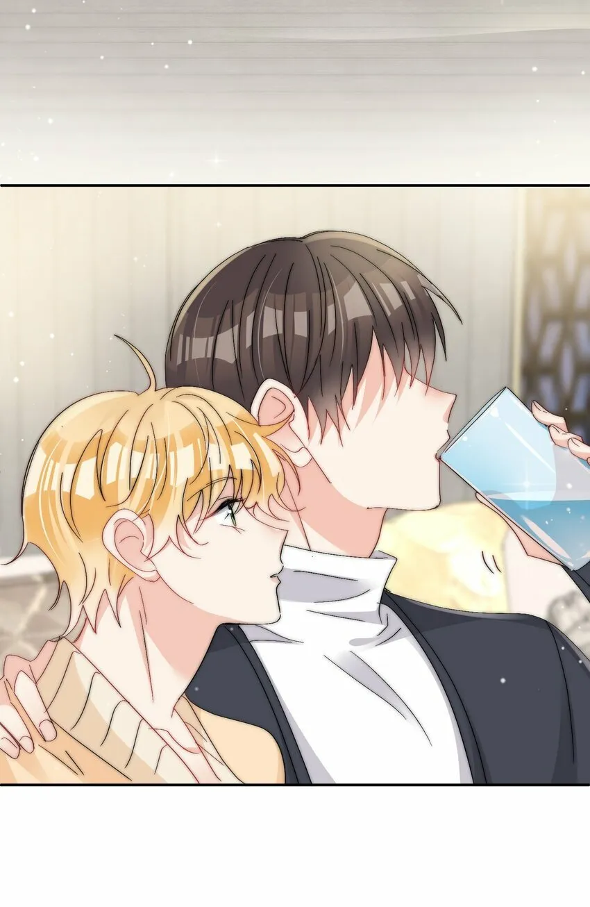 第65话 塑料小人 第27页