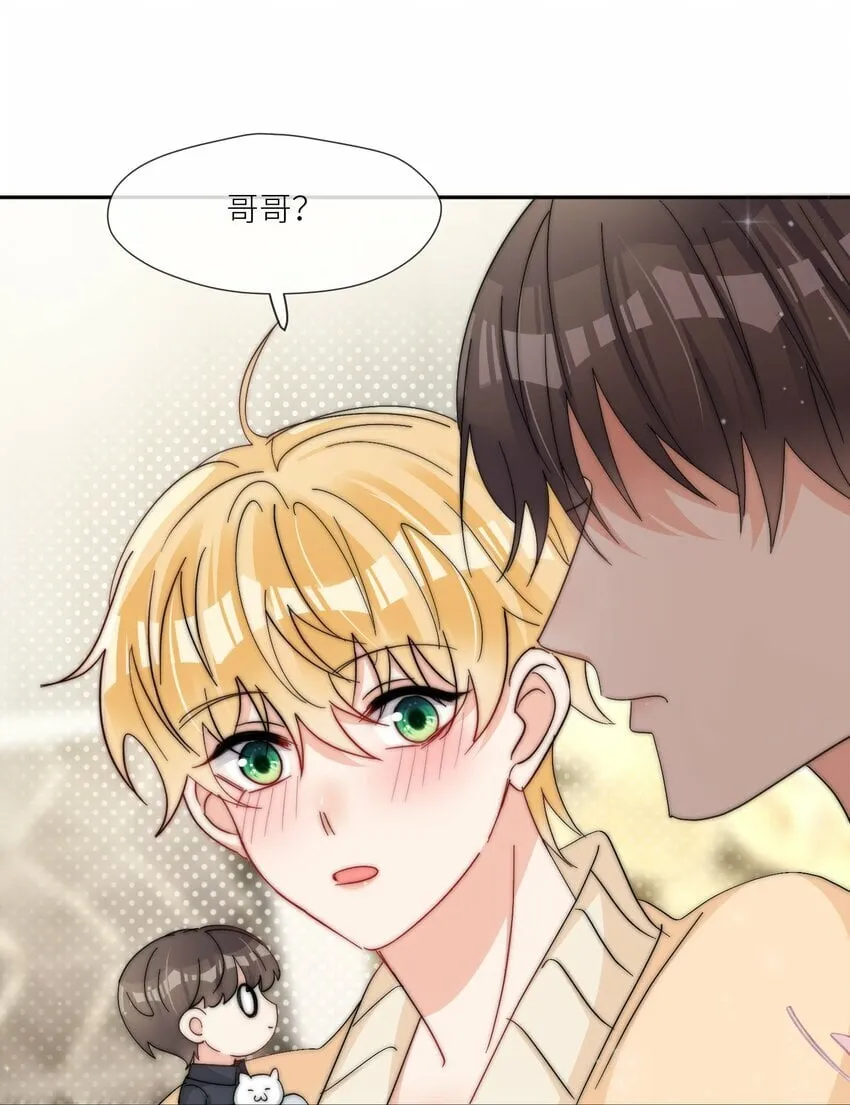 第65话 塑料小人 第34页