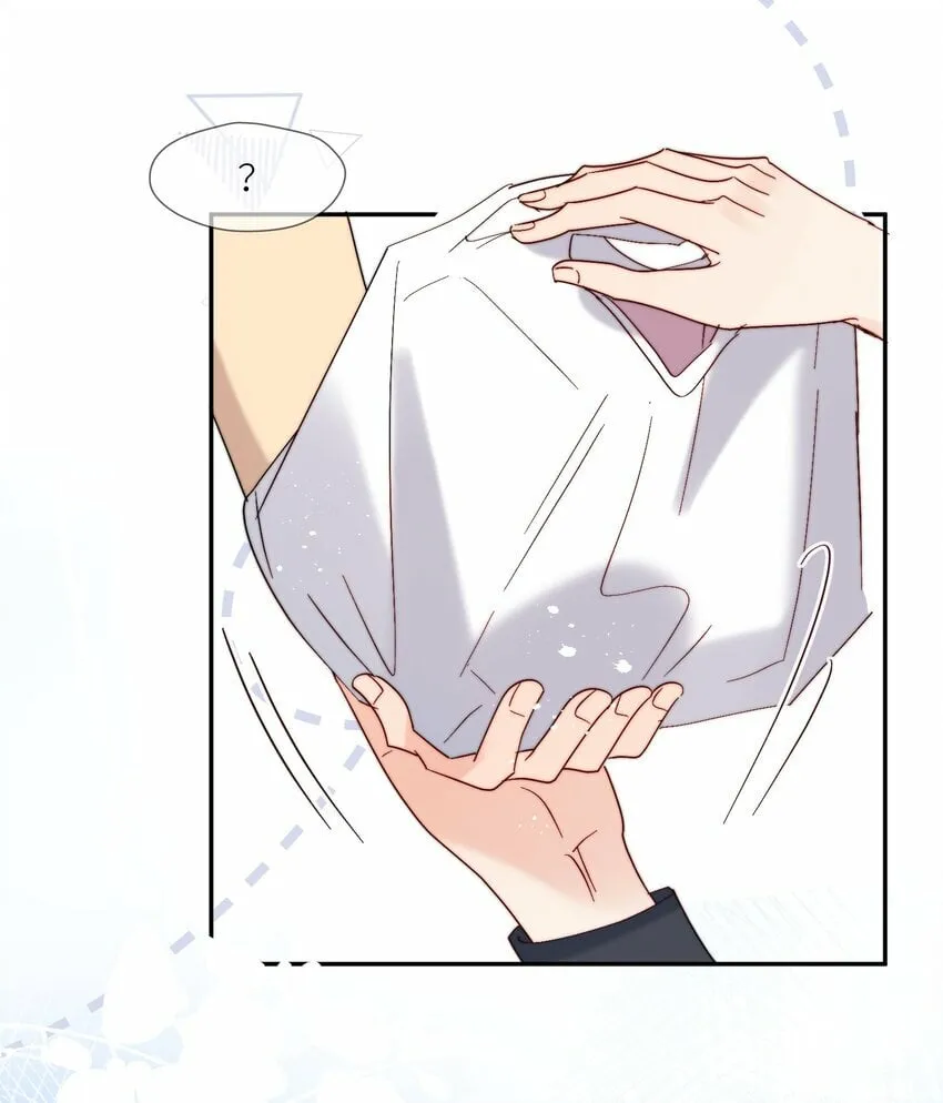 第66话 隐藏款 第11页