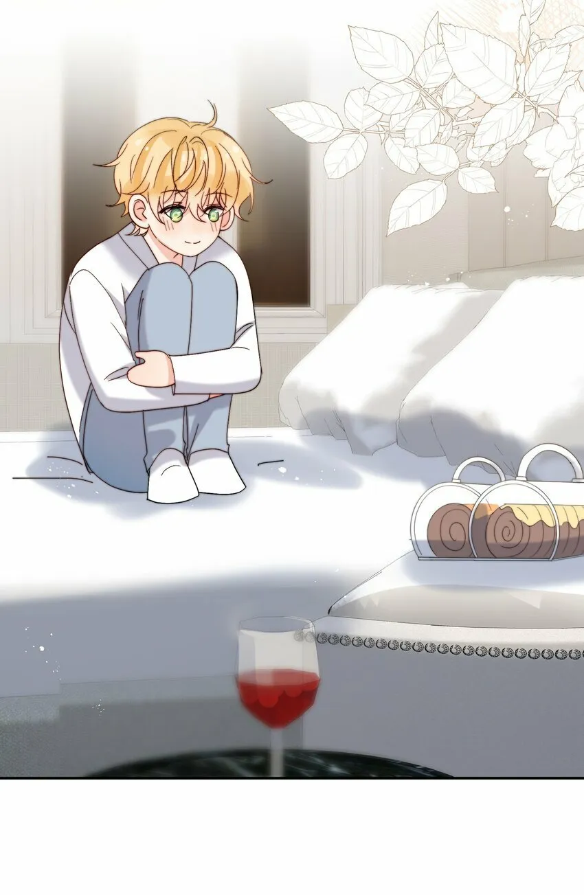 第69话 夜还很长 第10页