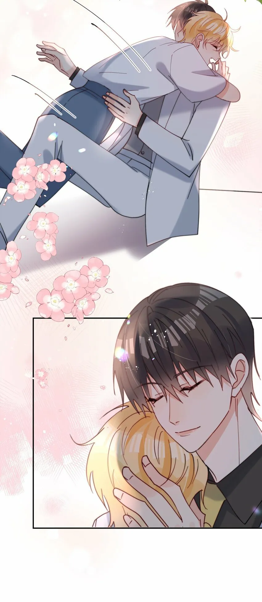 第70话 我愿意 第27页
