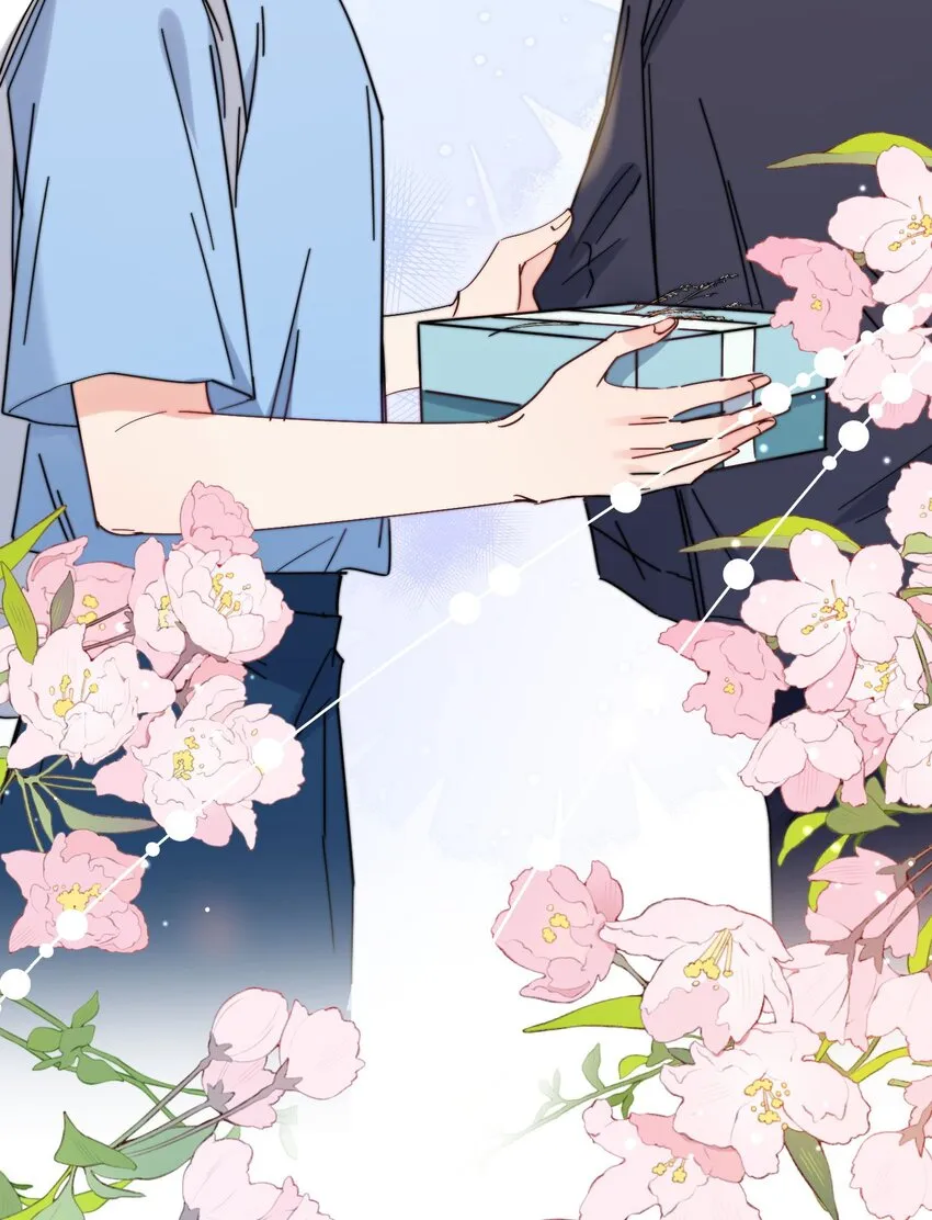 第11话 惹麻烦啦 第30页