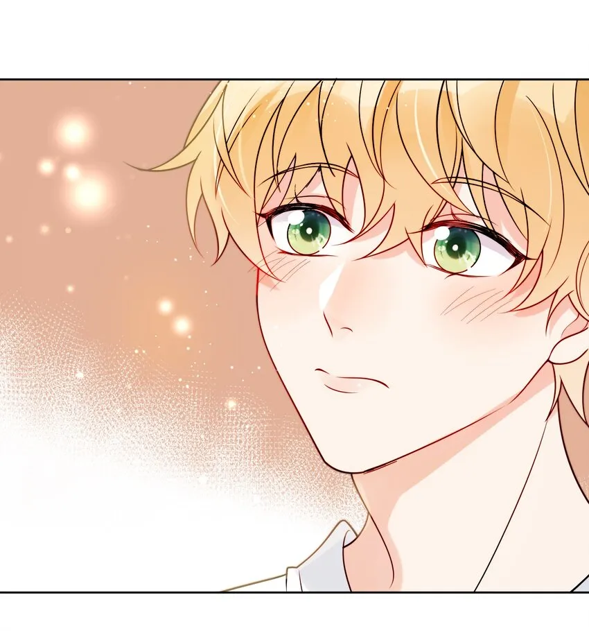 第5话 rich哥哥 第33页
