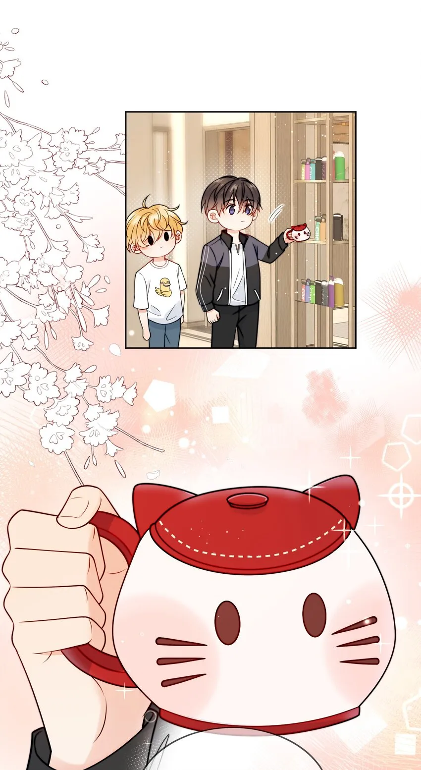 第5话 rich哥哥 第35页