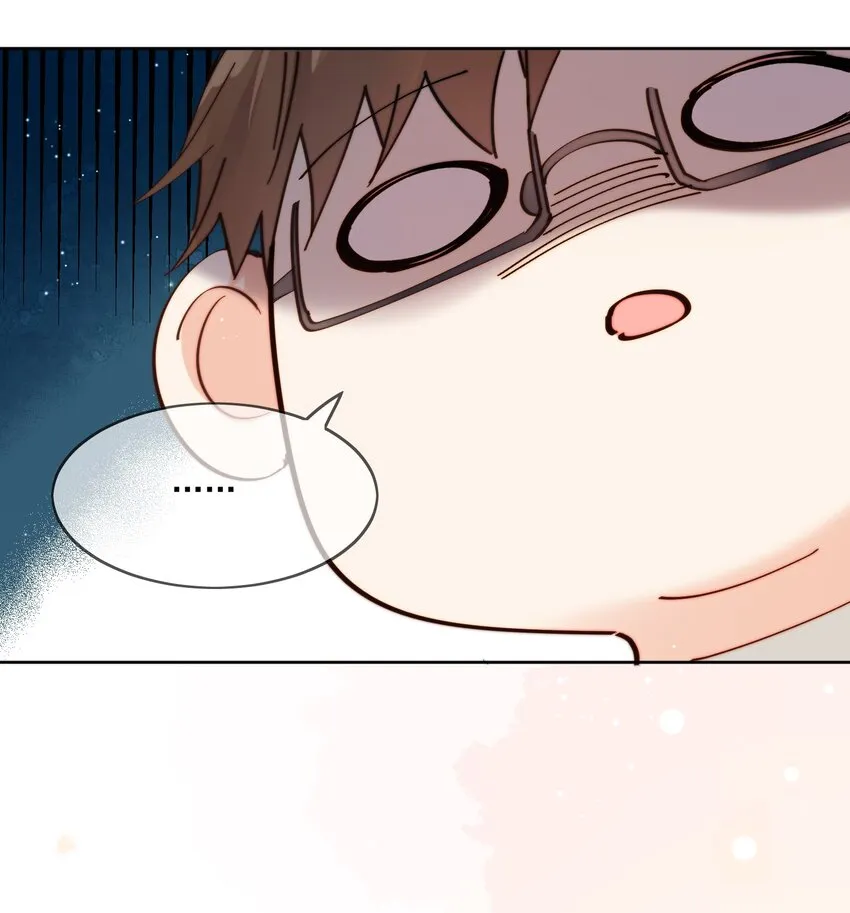 第3话 直男的把戏 第19页