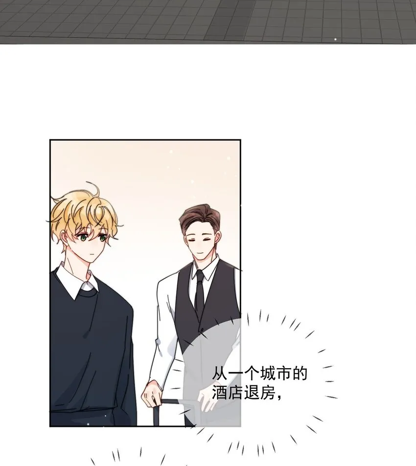 第25话 更珍贵的东西 第28页