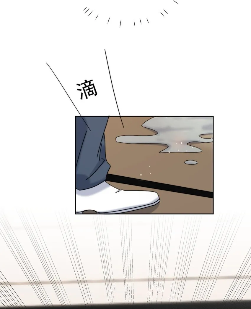 第25话 更珍贵的东西 第30页