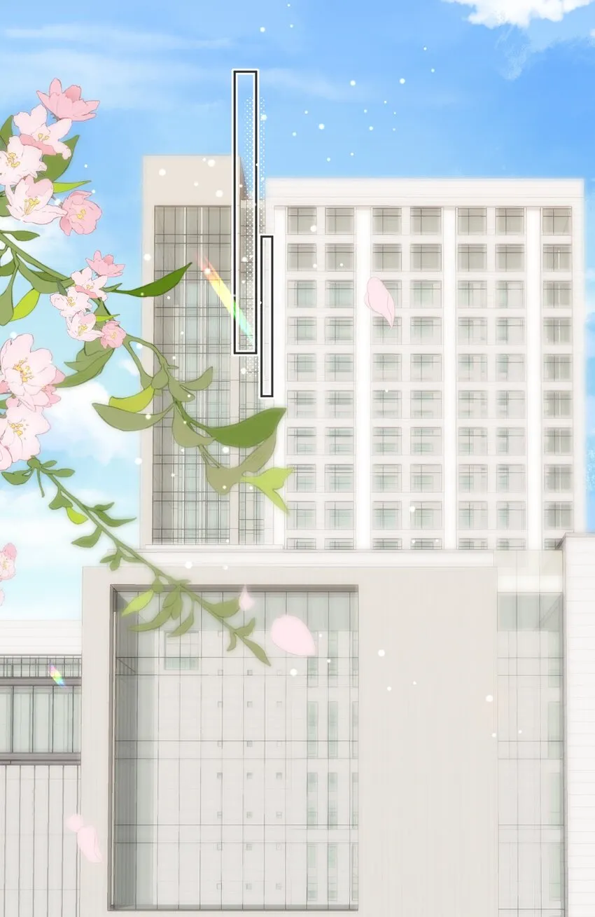 第19话 一小口 第30页