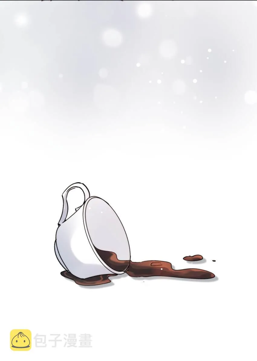 第29话 我好像喜欢上了一个人 第30页