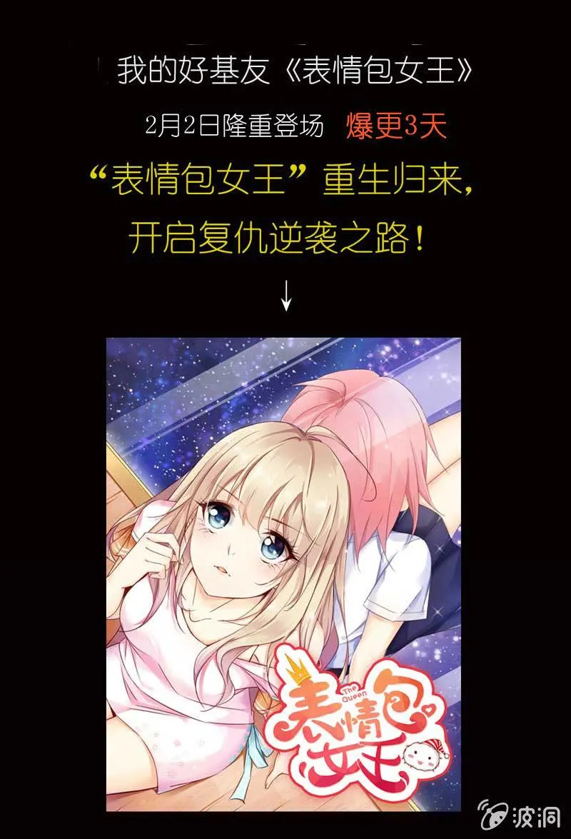 32 第18页