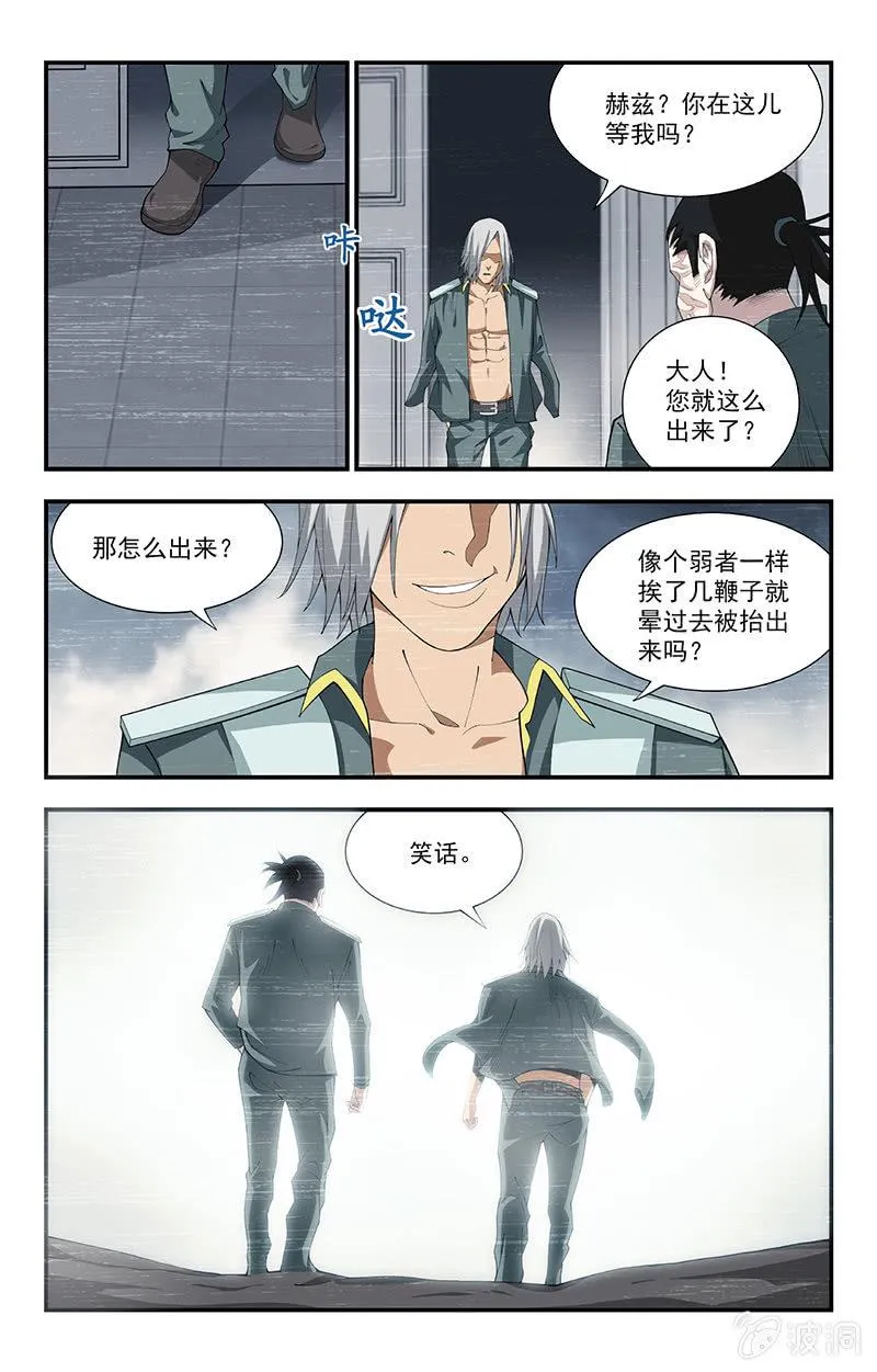 24 第17页