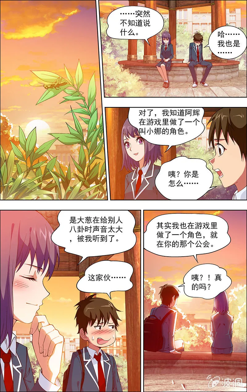 1 第18页
