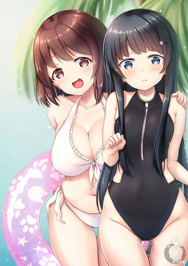 番外02 第6页
