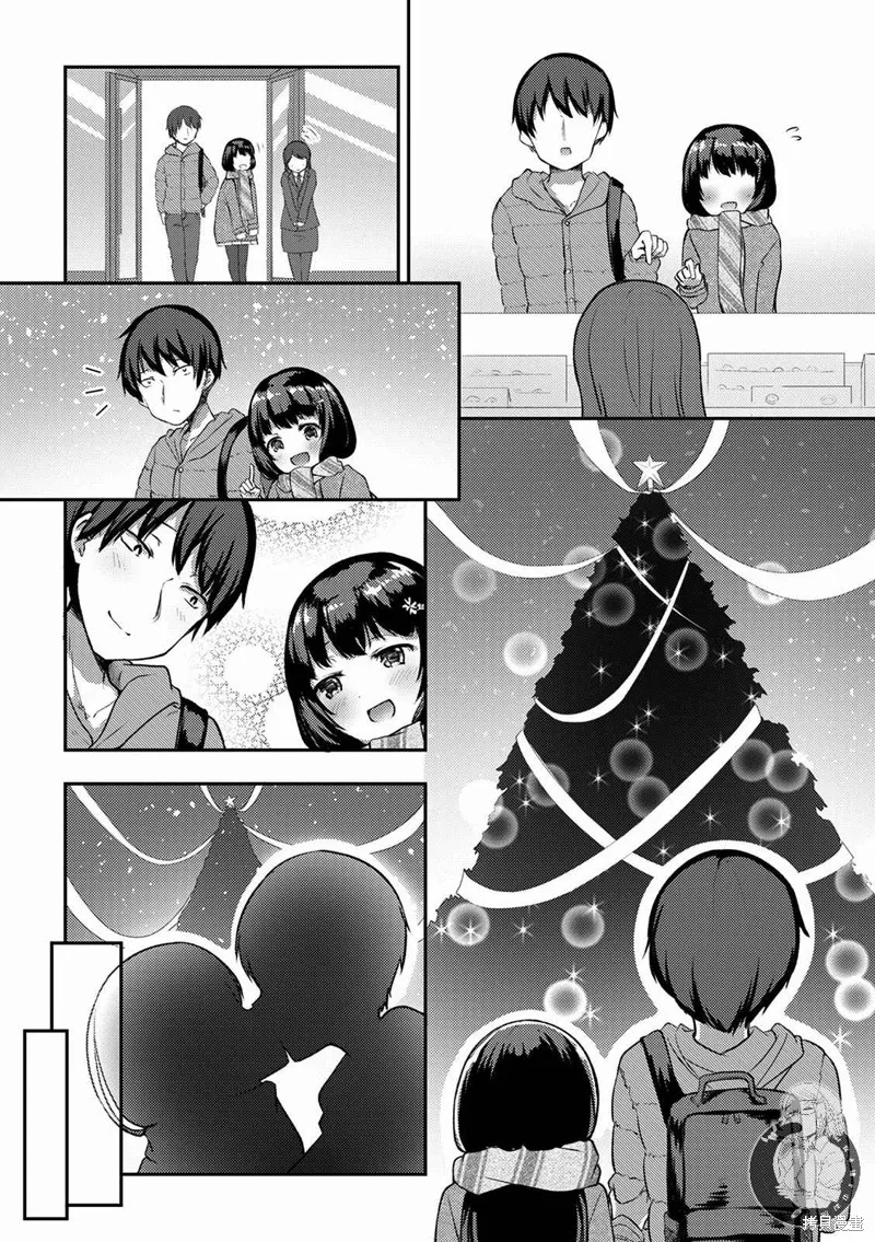 第13话 第6页