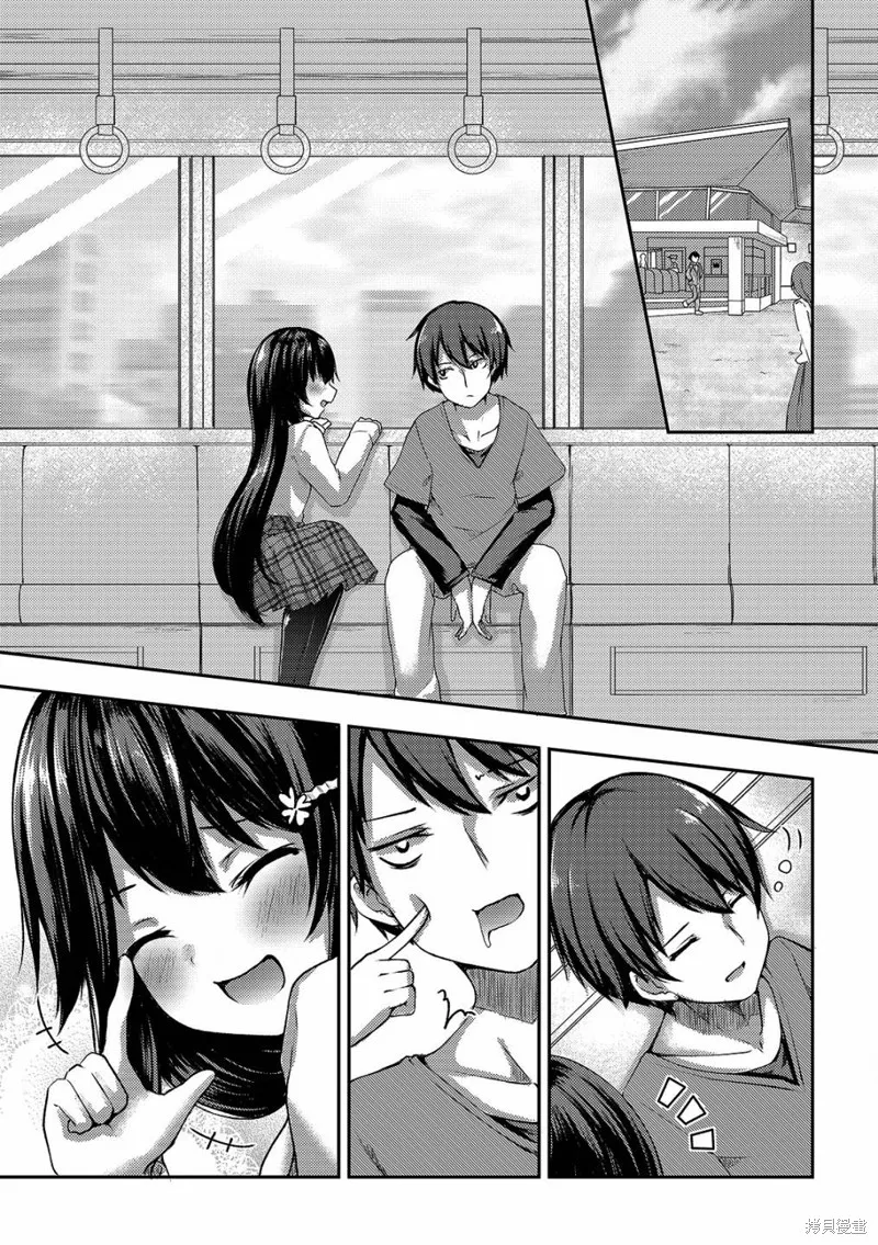 第04话 第4页