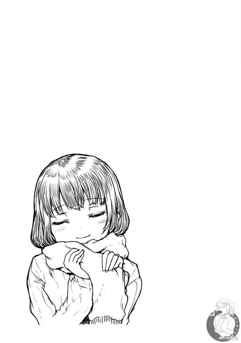 第30话 第26页