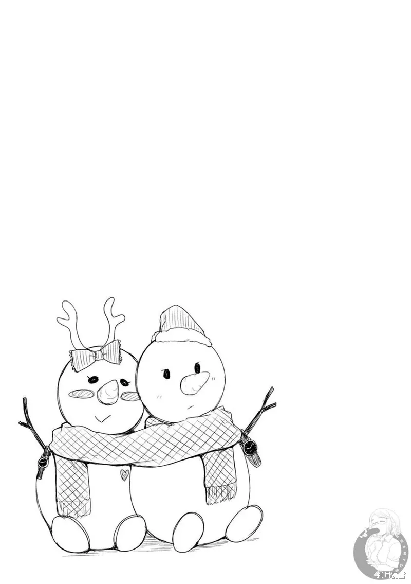 第36话 第20页