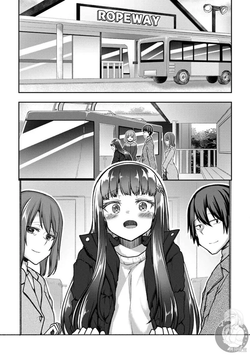 第39话 第13页