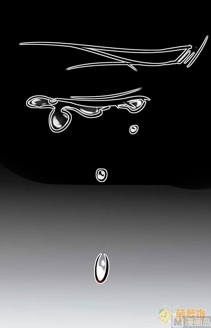 第69话 第16页