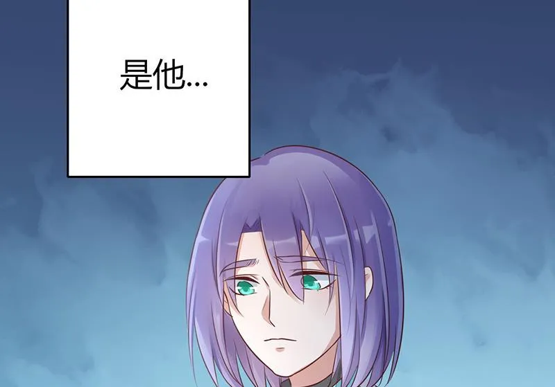 第58话 第34页