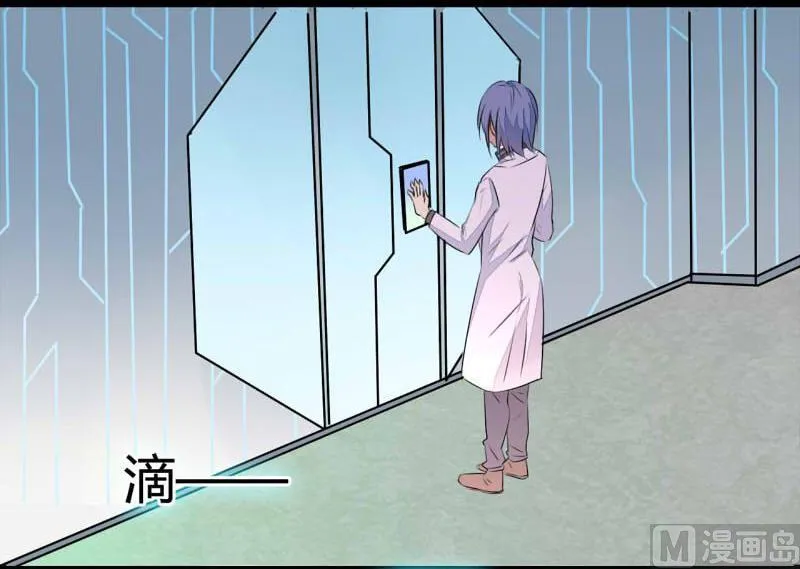 第6话 第19页