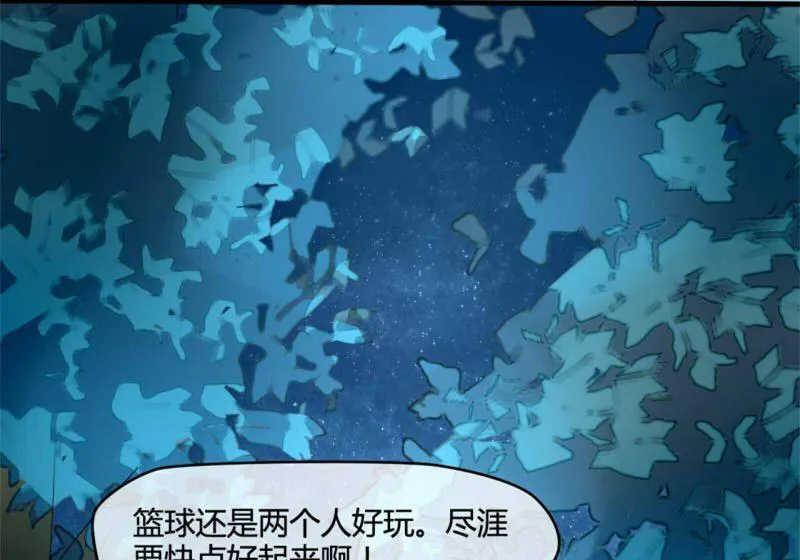 第8话 第35页
