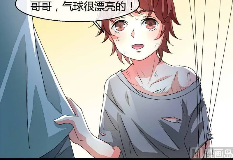 第11话 第35页