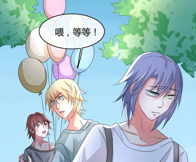 第11话 第40页