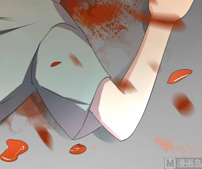 第11话 第47页