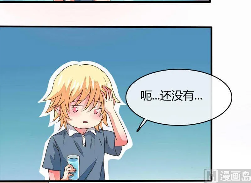 第19话 第18页