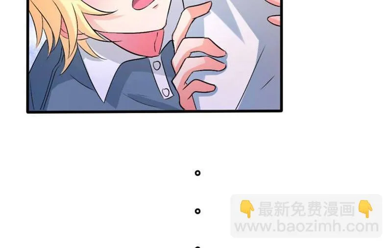 第19话 第24页