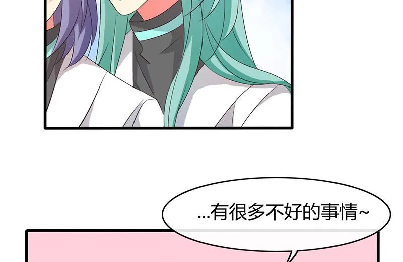 第37话 第15页