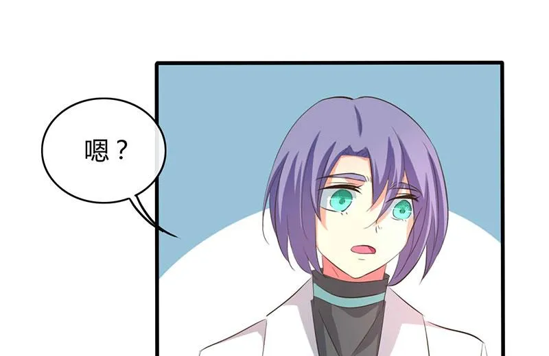 第37话 第26页