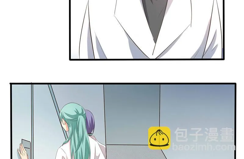 第37话 第27页