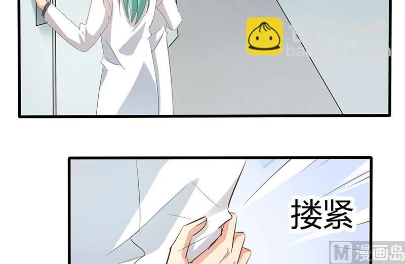 第37话 第28页