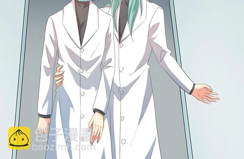 第37话 第30页