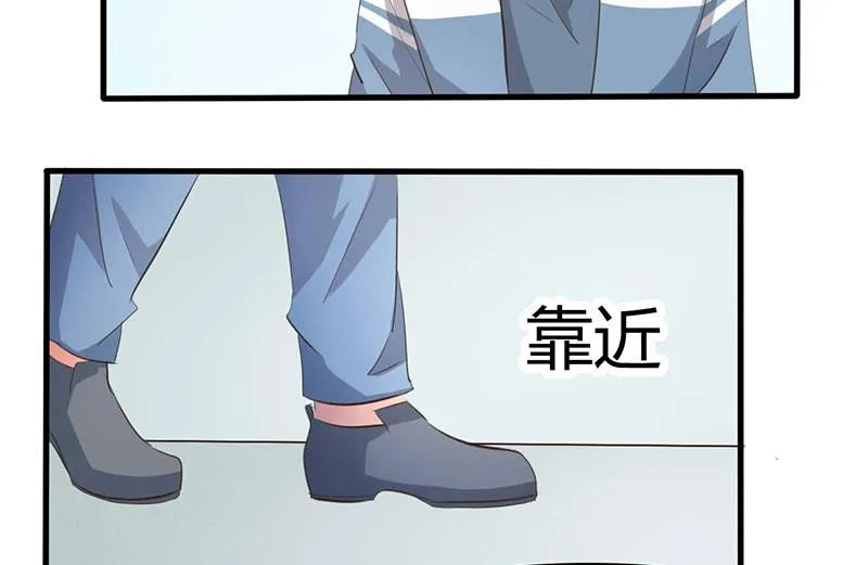 第37话 第39页