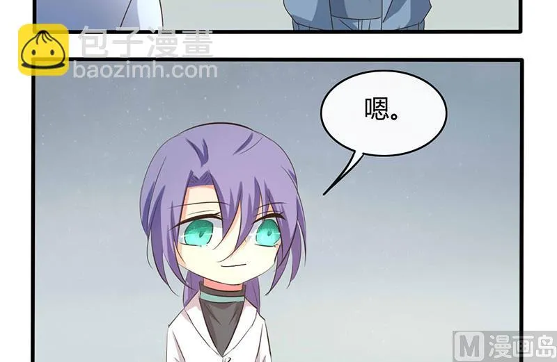 第37话 第46页