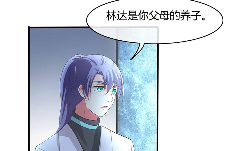 第38话 第36页