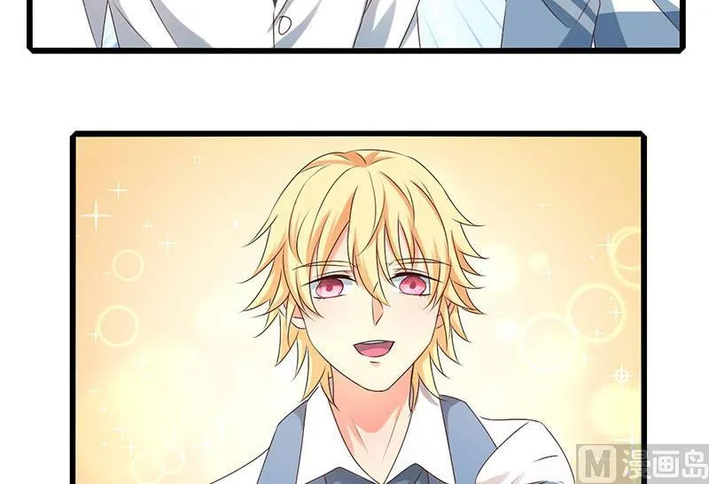 第46话 第30页