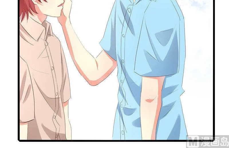 第47话 第19页