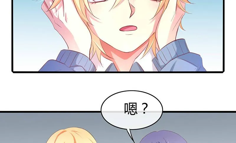 第49话 第12页