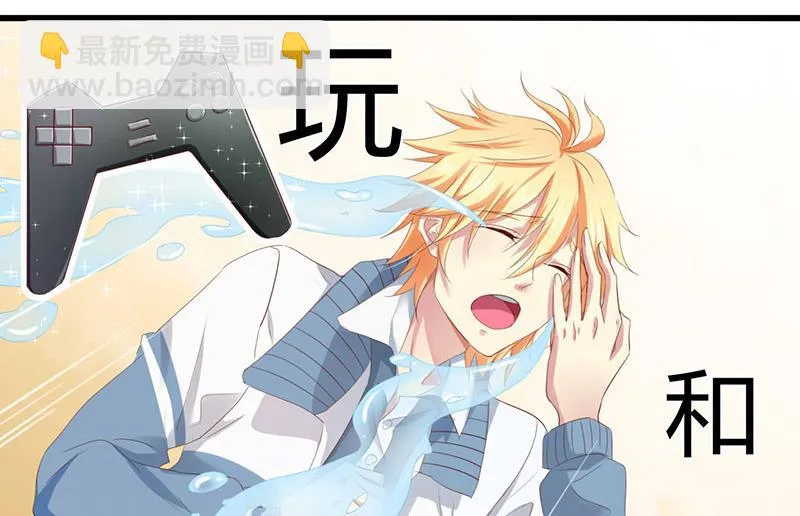 第49话 第15页